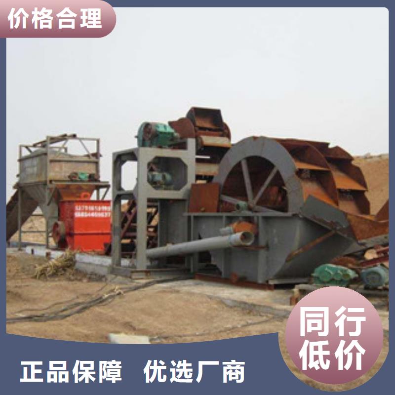 制砂机圆锥破一站式采购商