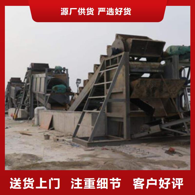【海砂淡化机械】破碎机N年大品牌