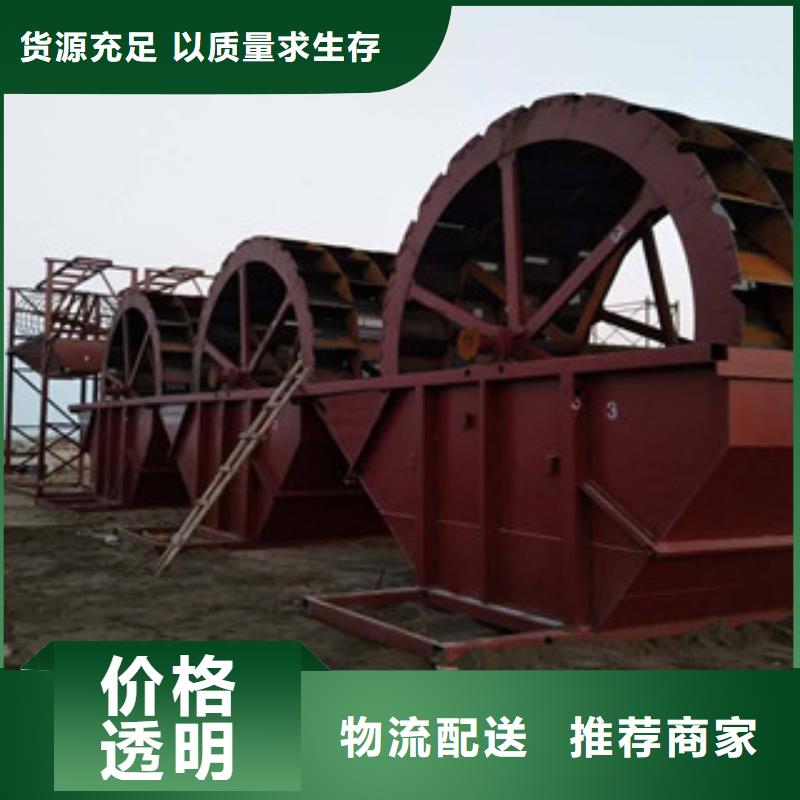 【海砂淡化机械】破碎机N年大品牌