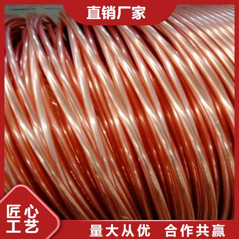 制冷8*1紫铜管货源充足