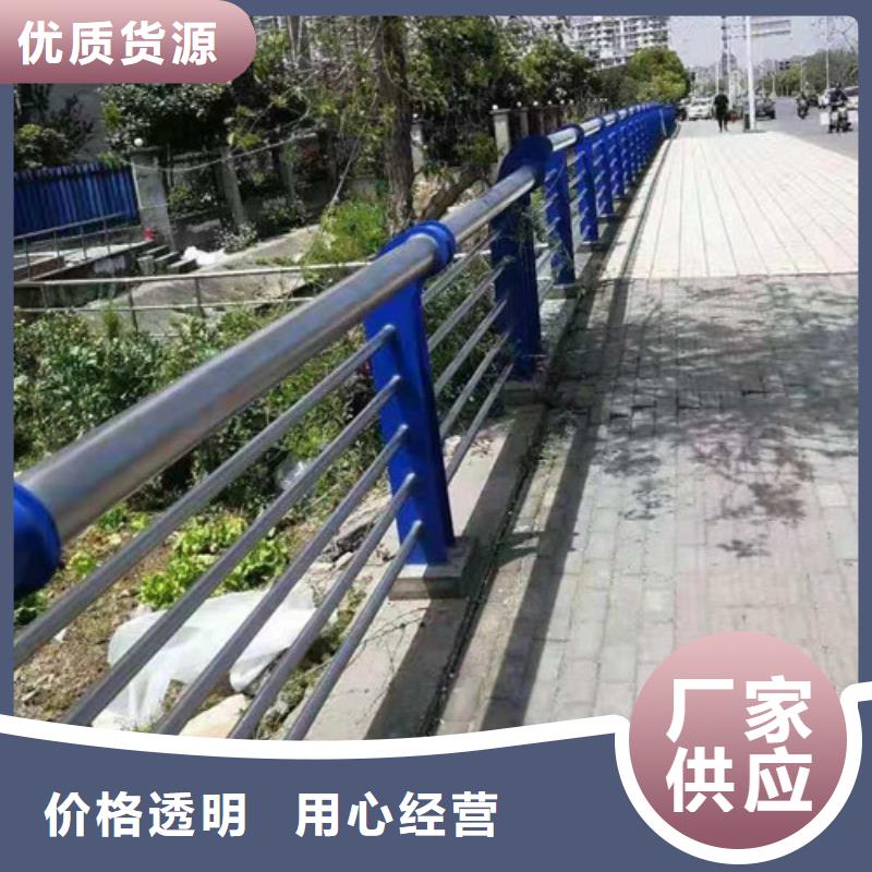 道路不锈钢复合管新闻资讯