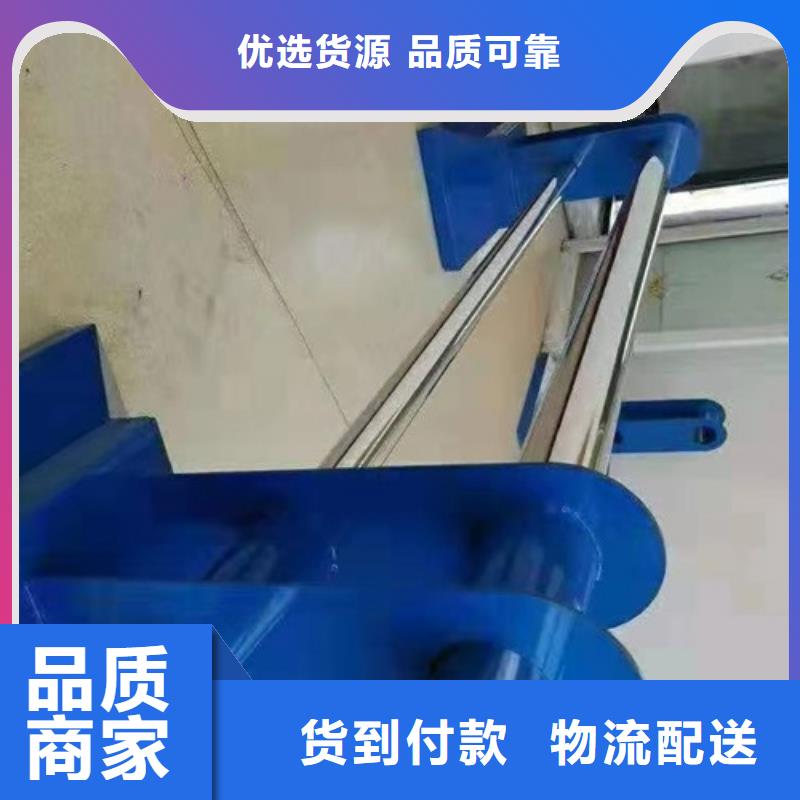 订购(鑫海达)不锈钢复合管护栏专业生产厂家