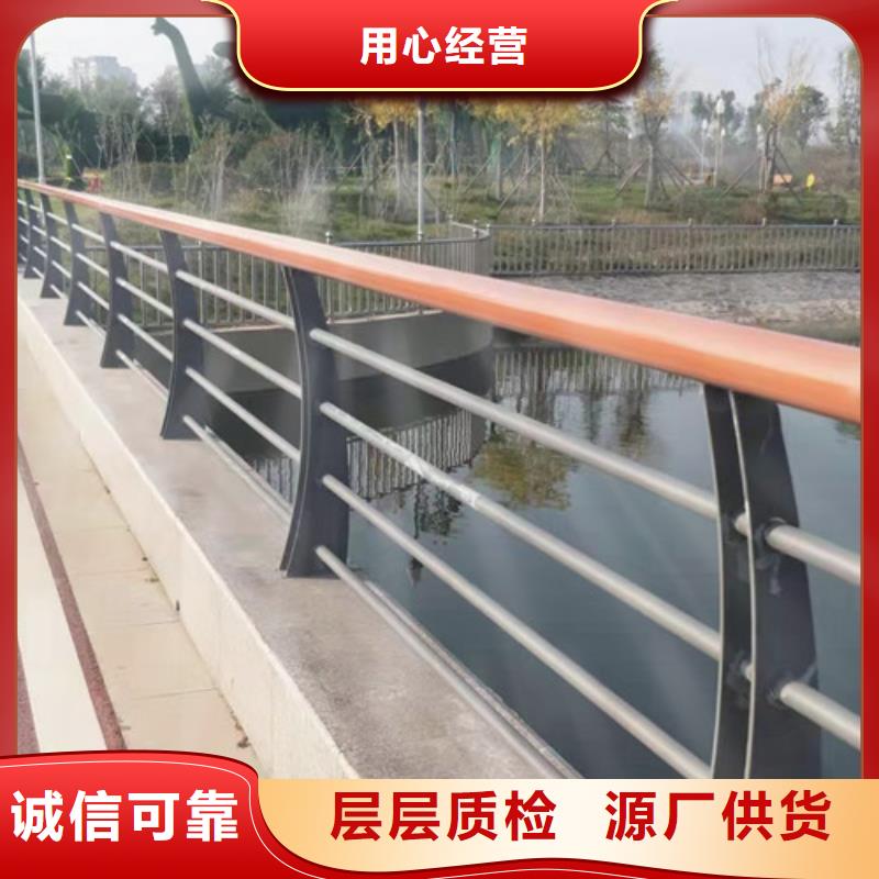 桥梁复合管护栏生产制造