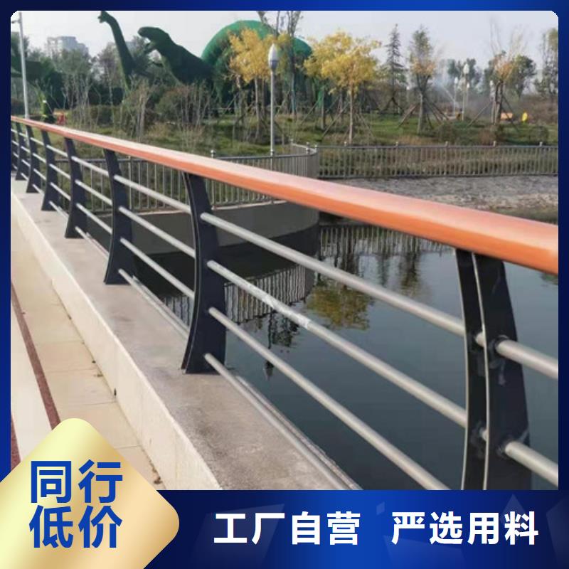 不锈钢桥梁景观护栏标准