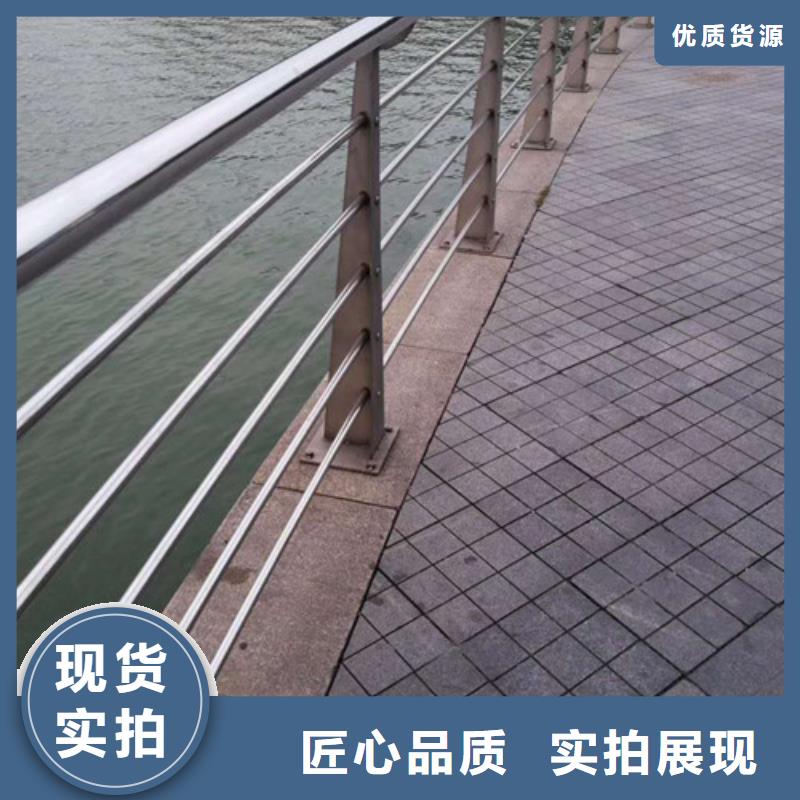 公路隔离护栏现货