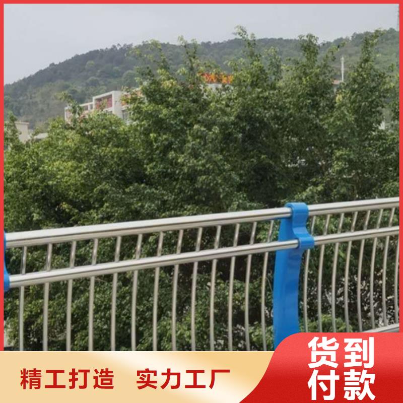 道路护栏（道路隔离栏）批发