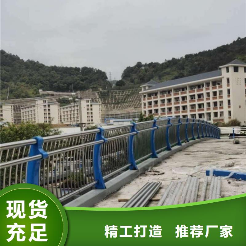 桥梁护栏不锈钢复合管栏杆好品质经得住考验