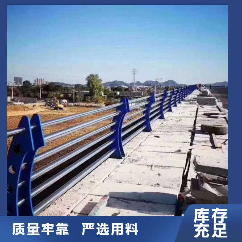 高速公路护栏质量保障