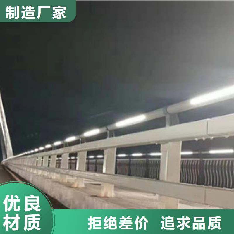 道路护栏欢迎洽谈