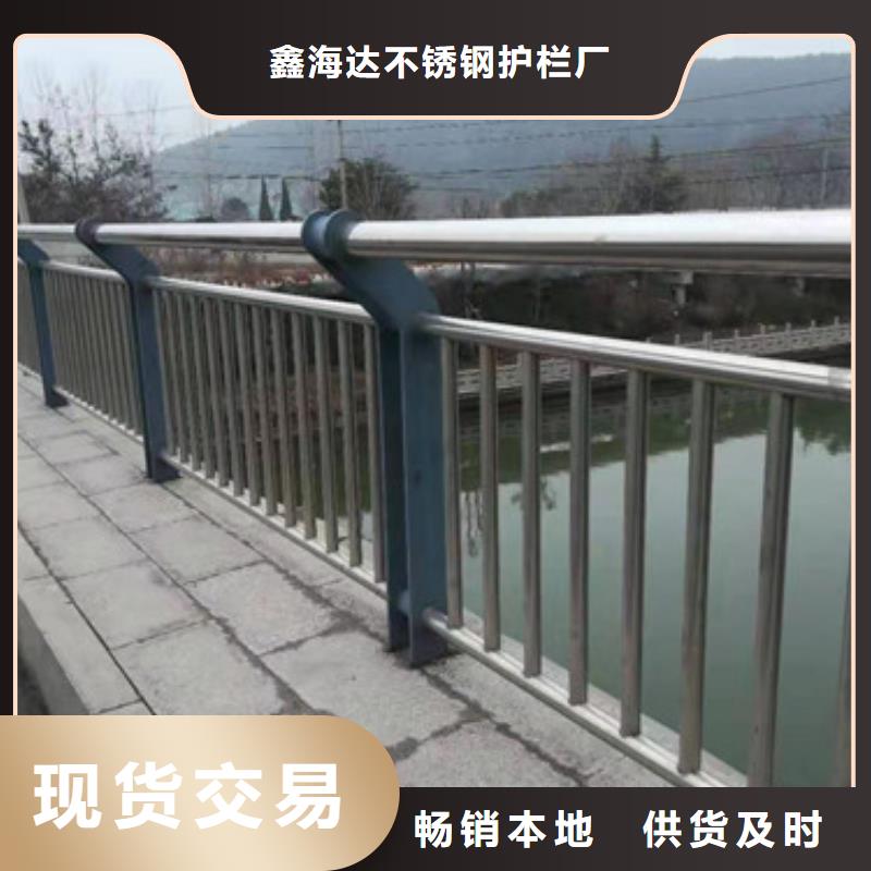 路桥护栏品质保证放心
