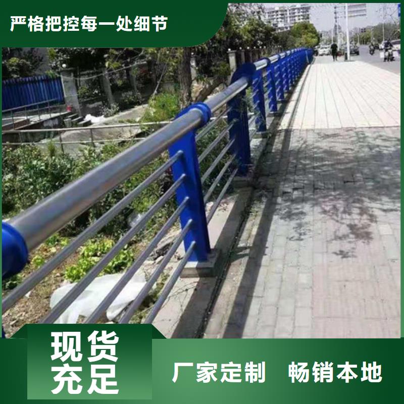 道路护栏（道路隔离栏）批发