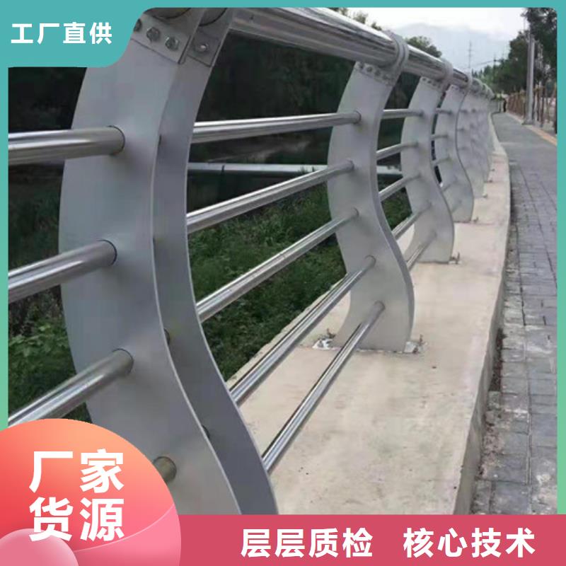 不锈钢路基护栏欢迎采购