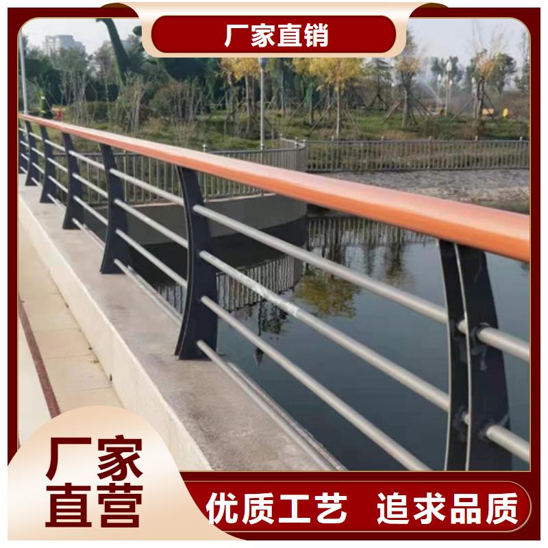 选购(鑫海达)路桥护栏生产加工