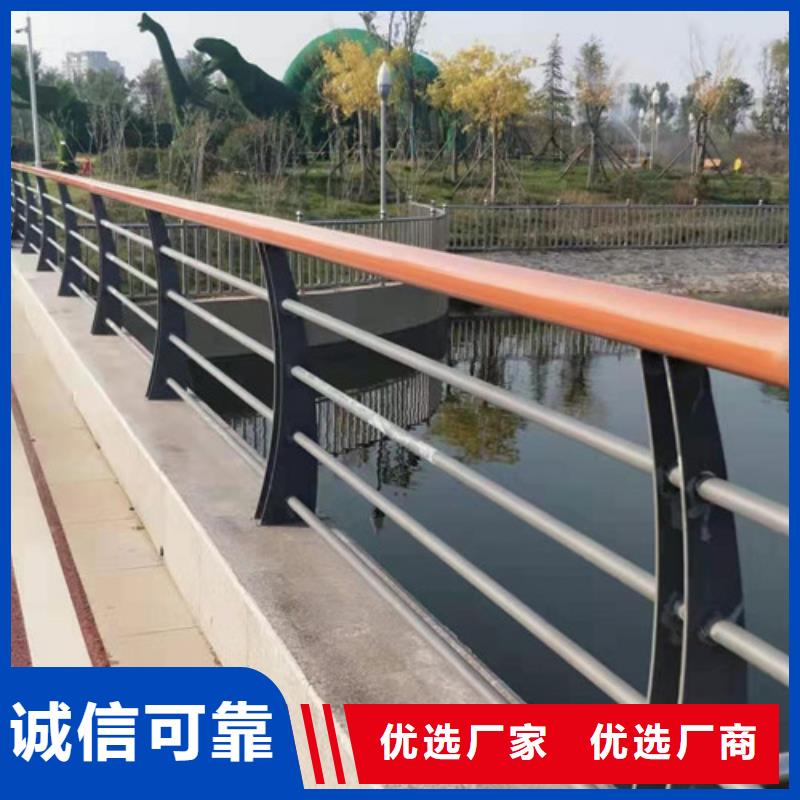 不锈钢河道景观护栏质量保障