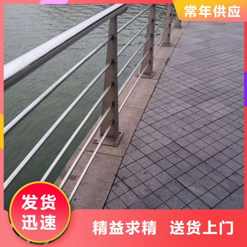 道路护栏源头工厂