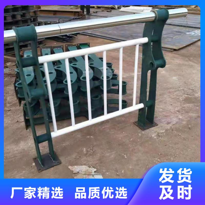 景观护栏,【镀锌喷塑防撞栏】实体诚信厂家