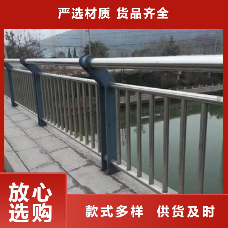 景观护栏道路隔离栏用途广泛