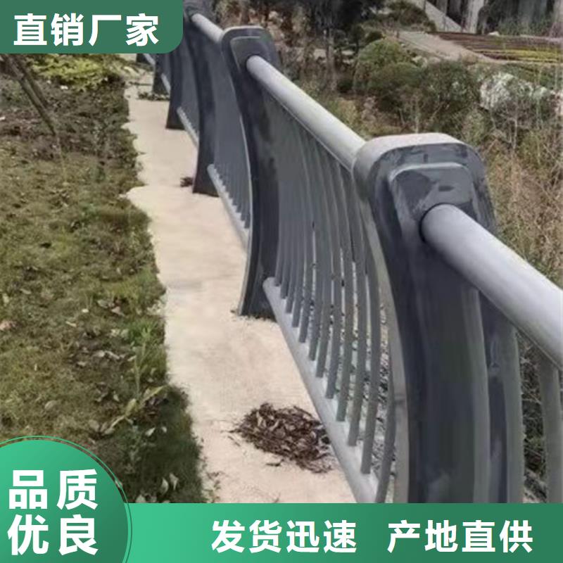 灯光护栏桥梁防撞护栏用好材做好产品