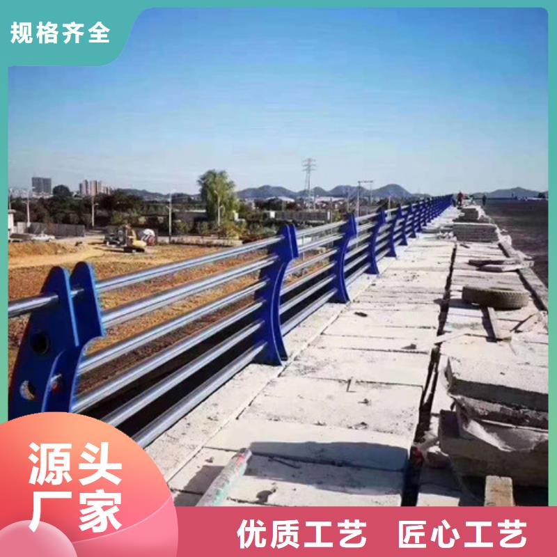 不锈钢护栏,【桥梁防撞护栏】厂家现货供应