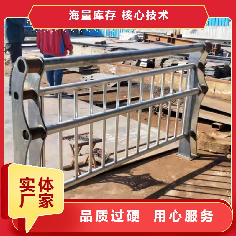 不锈钢护栏-栈桥钢丝绳栏杆生产安装