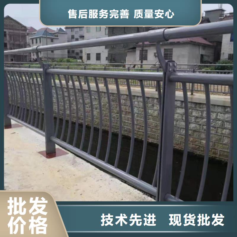 不锈钢复合管钢丝绳护栏服务周到