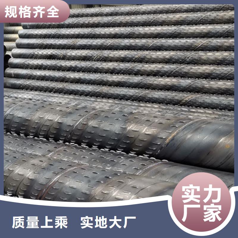 滤水管【圆孔滤水管】源头直供