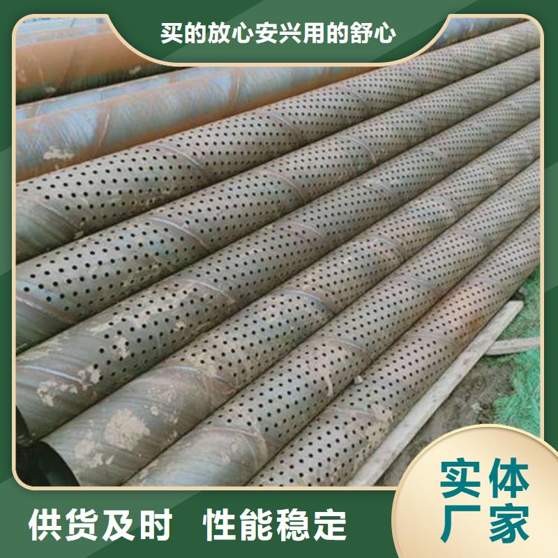 滤水管圆孔滤水管价格透明