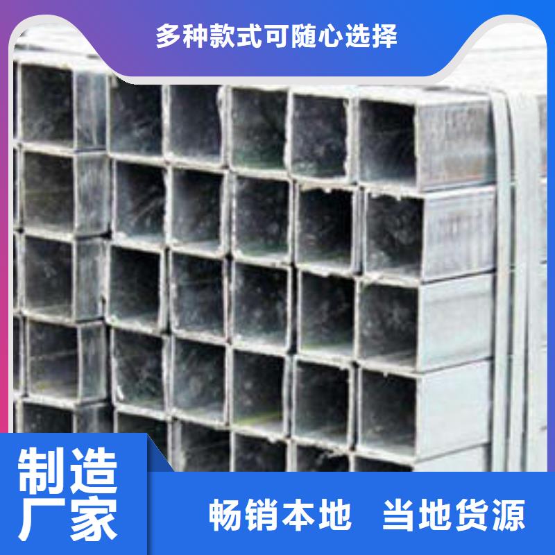 无缝方管【桥式滤水管】批发供应