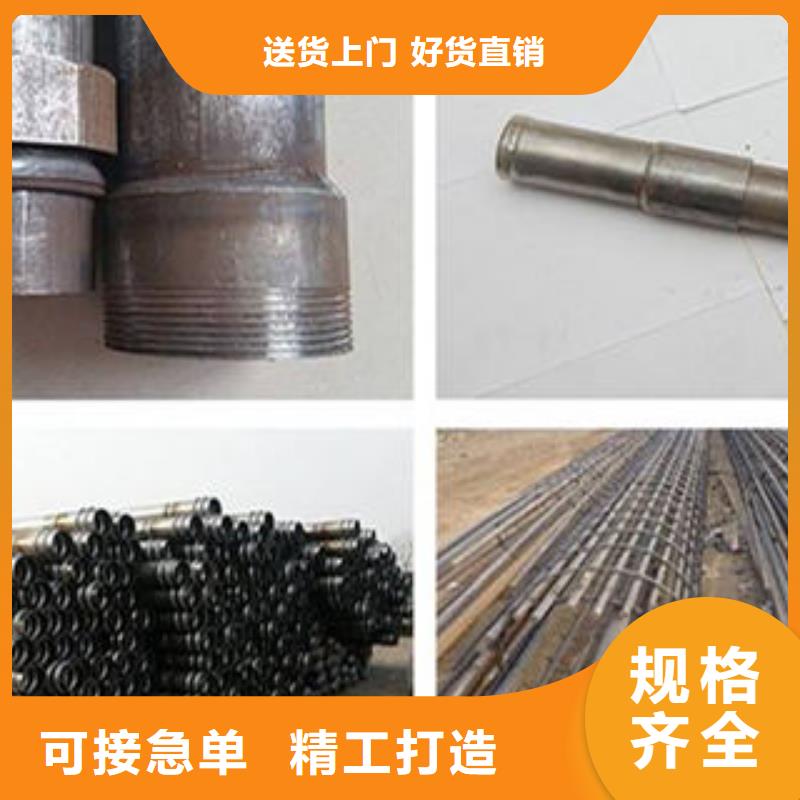 注浆管【镀锌滤水管】主推产品