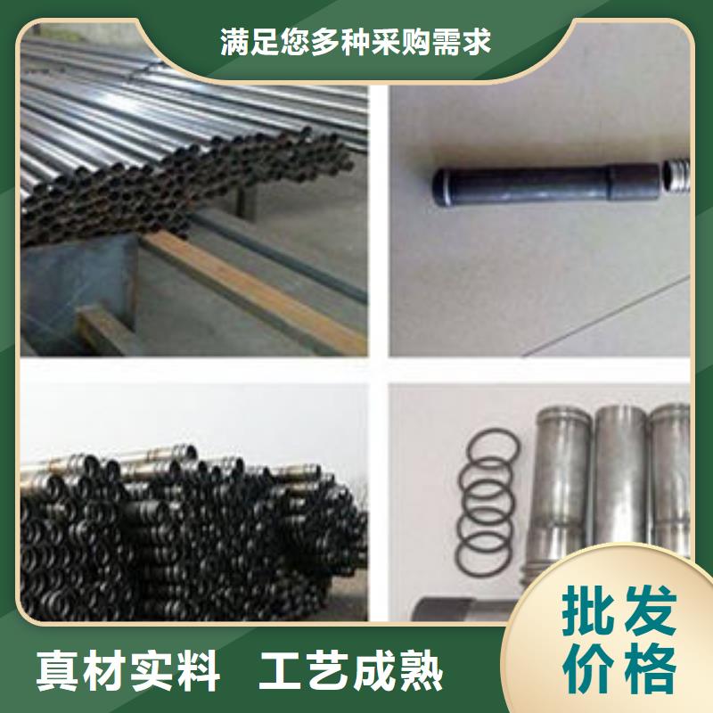 注浆管【镀锌滤水管】主推产品