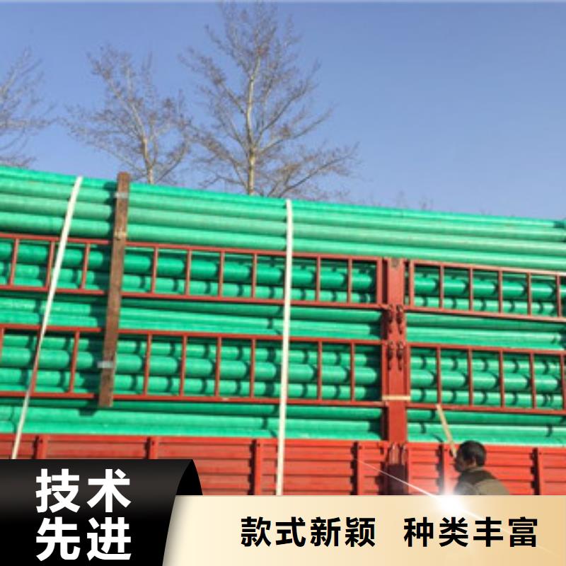 玻璃钢管_双壁波纹管生产厂家厂家品控严格