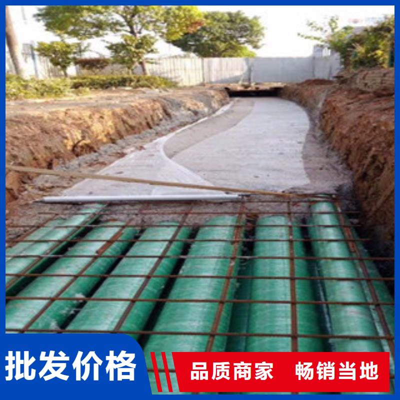 玻璃钢管-视频-玻璃钢管聊城市_玻璃钢管冠县|茌平|莱芜|东营