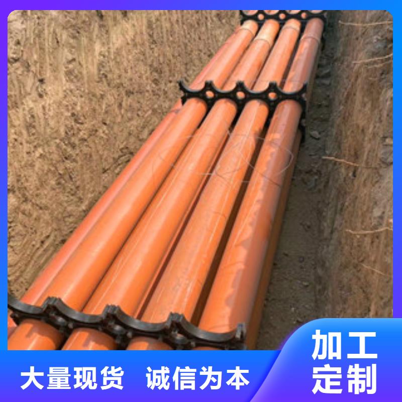 mpp电力管_pe钢带波纹管源头工厂