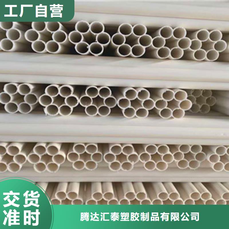 七孔梅花管电力管支持货到付清