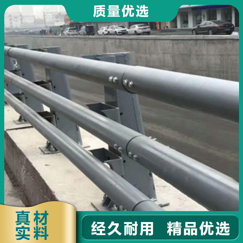 不锈钢复合管道路护栏厂家高品质低价格