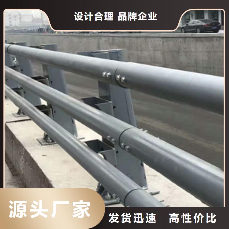河道桥梁护栏专业安装
