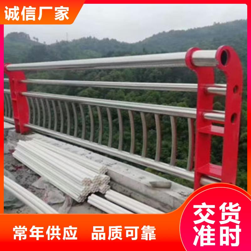 河道桥梁护栏专业安装