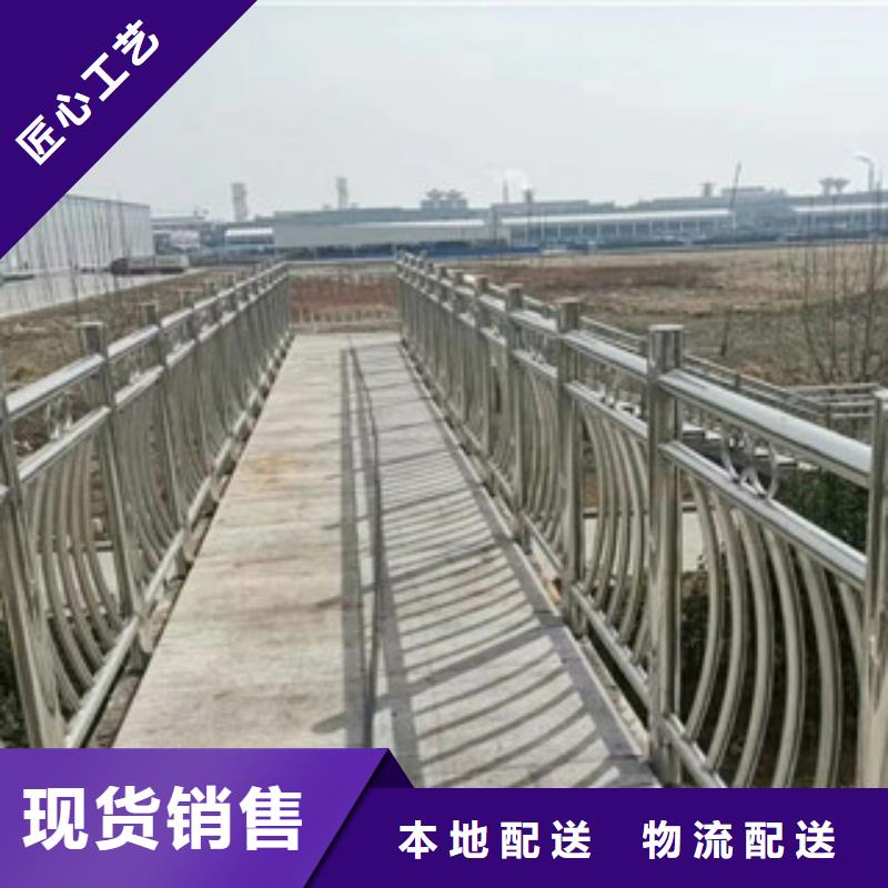 201不锈钢复合管桥梁护栏量大价优