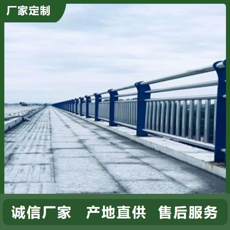 桥梁跨公路安全防护栏杆货源充足