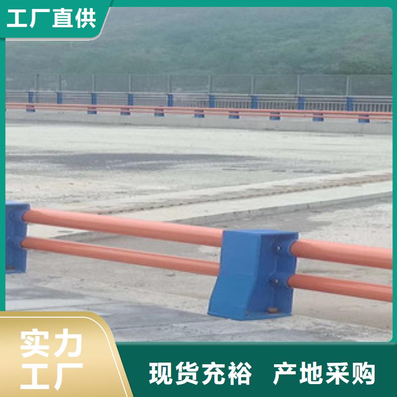 道路景观栏杆防撞功能性强