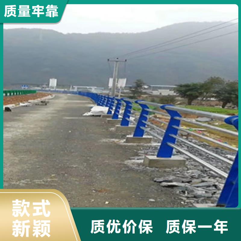 钢丝绳道路防撞护栏质好价优