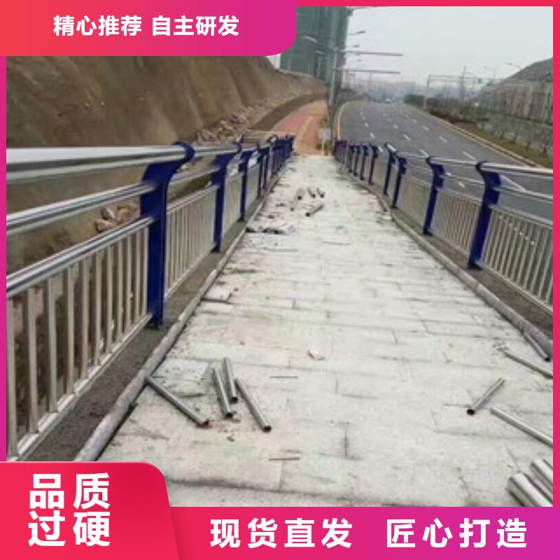 桥梁不锈钢栏杆鑫海达护栏制造厂