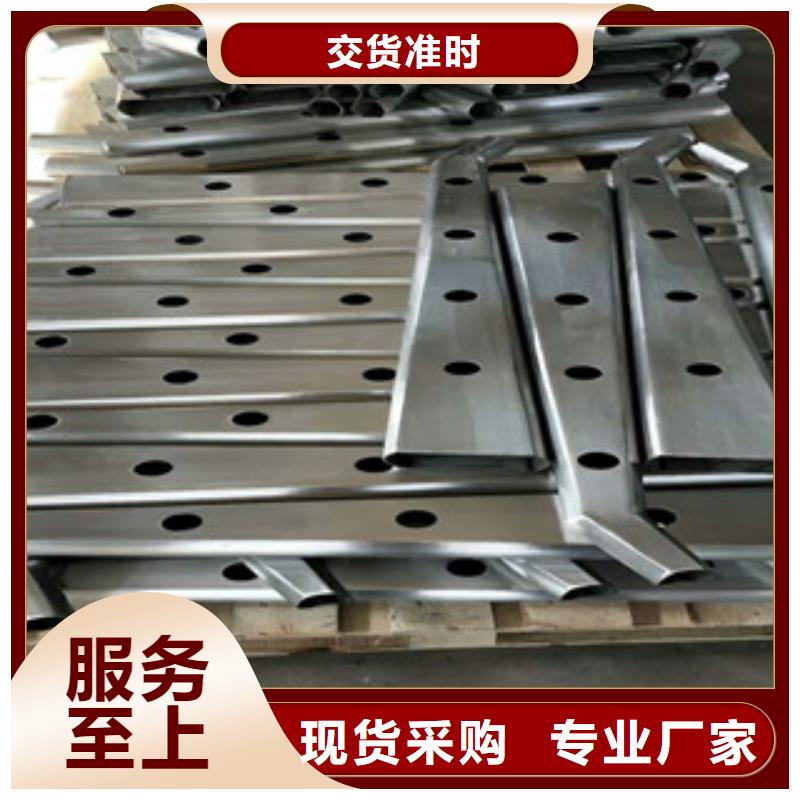 鑫海达护栏厂提供127*3不锈钢复合管
