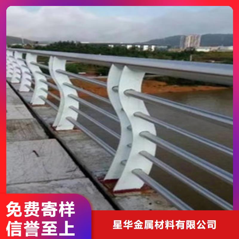 道路景观栏杆品牌齐全