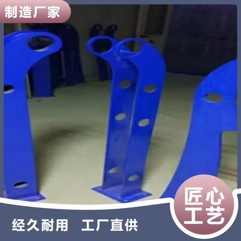 公路隔离护栏优惠的价格