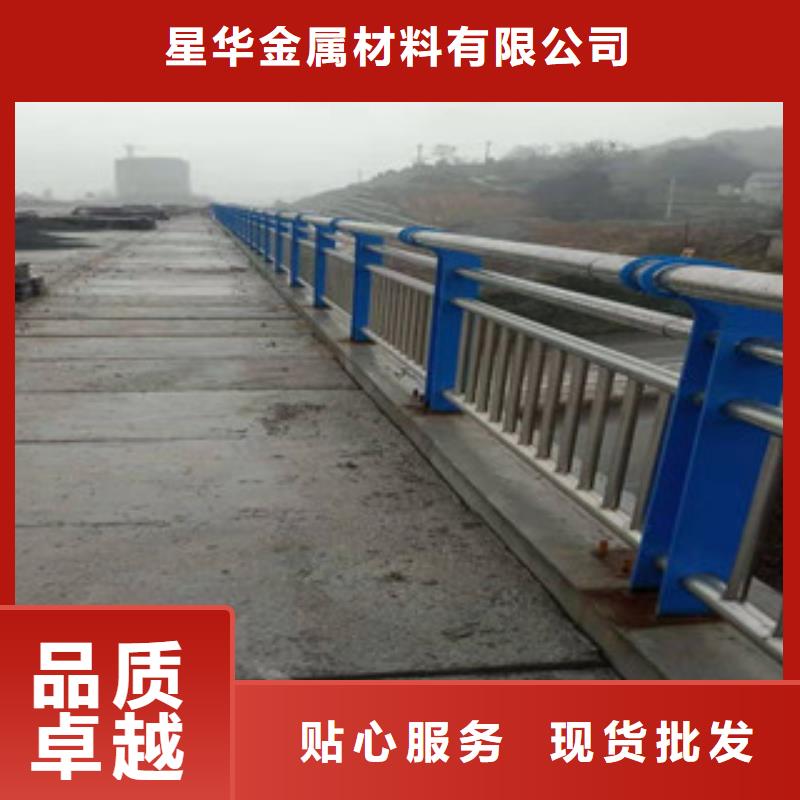 桥梁河道防撞护栏规格介绍