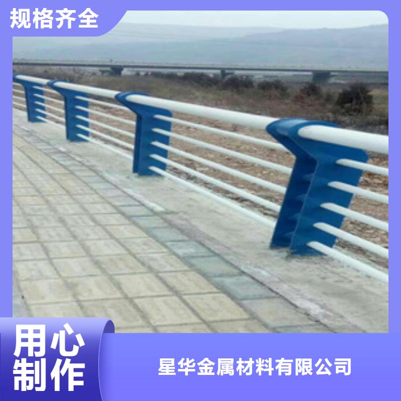 不锈钢桥梁防撞栏杆质量可靠