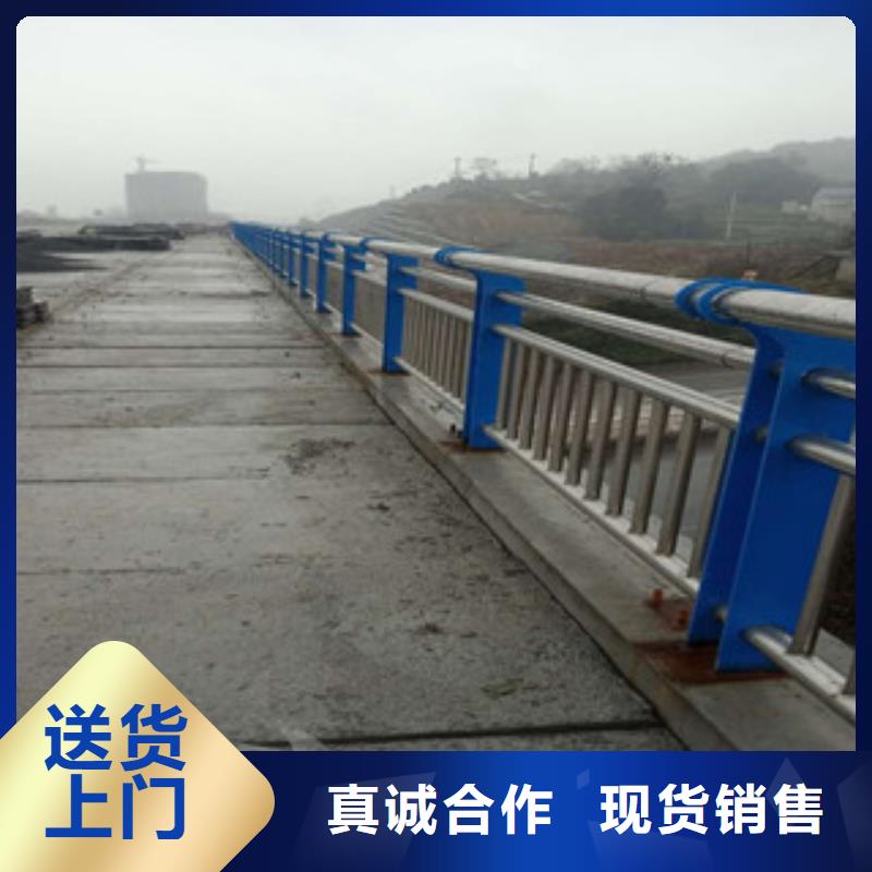 不锈钢桥梁防撞栏杆质量可靠