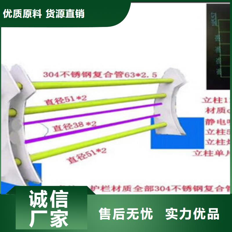 89*3不锈钢桥梁护栏美观耐用