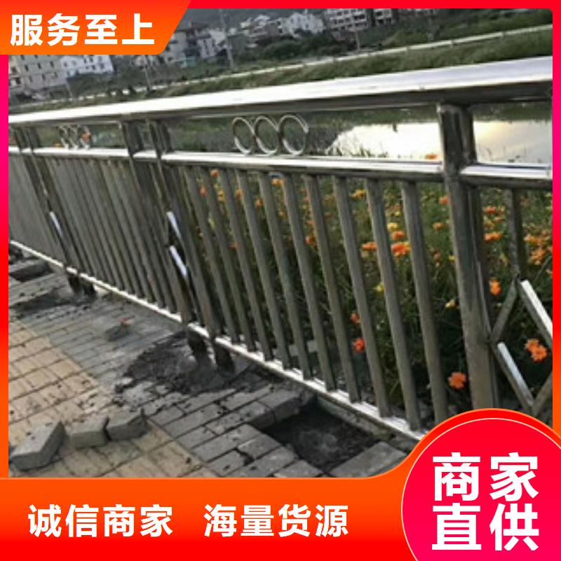 【4道路隔离栏当地厂家值得信赖】